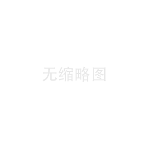 格力太阳能热水器维修收费标准=格力太阳能热水器维修收费标准2027年